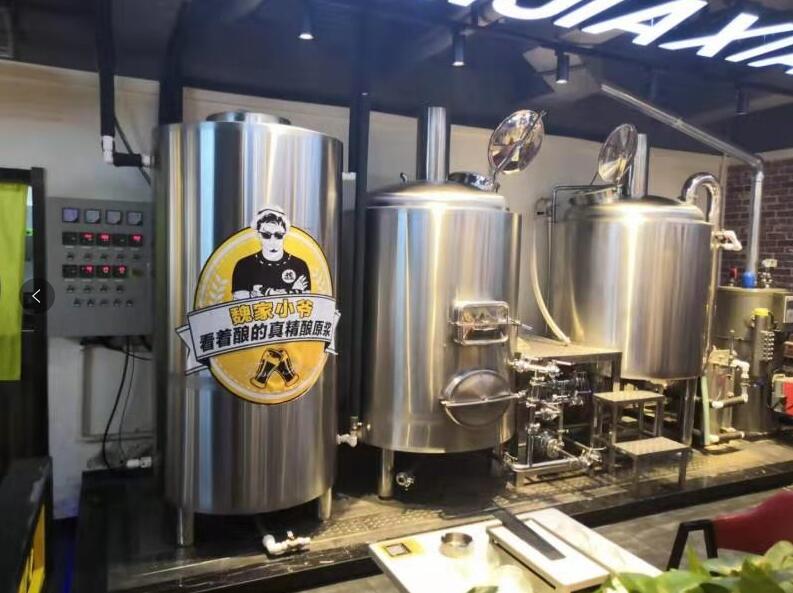 山東豪魯酒店啤酒設(shè)備 山東豪魯酒店啤酒設(shè)備